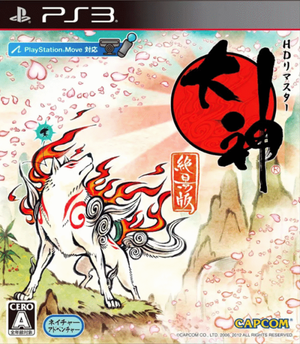 Ōkami HD – Mídia Digital – PS3