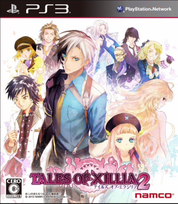 Tales of Xillia 2 – Mídia Digital – PS3
