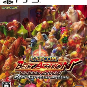 Capcom Beat 'Em Up Bundle – PlayStation 5 – Mídia Digital