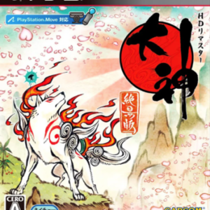 Okami HD – PlayStation 3 – Mídia Digital