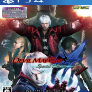 Devil May Cry 4 Special Edition - PS4